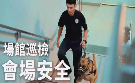 全力守護賽車展演　中市警推「支持合法賽車、取締非法飆車」宣導片 - https://www.watchmedia01.com