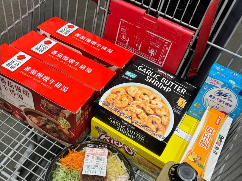 王品嚴選番茄慢燉牛排湯爆紅Costco，網友狂讚：一味難求，必囤貨！ - https://www.watchmedia01.com