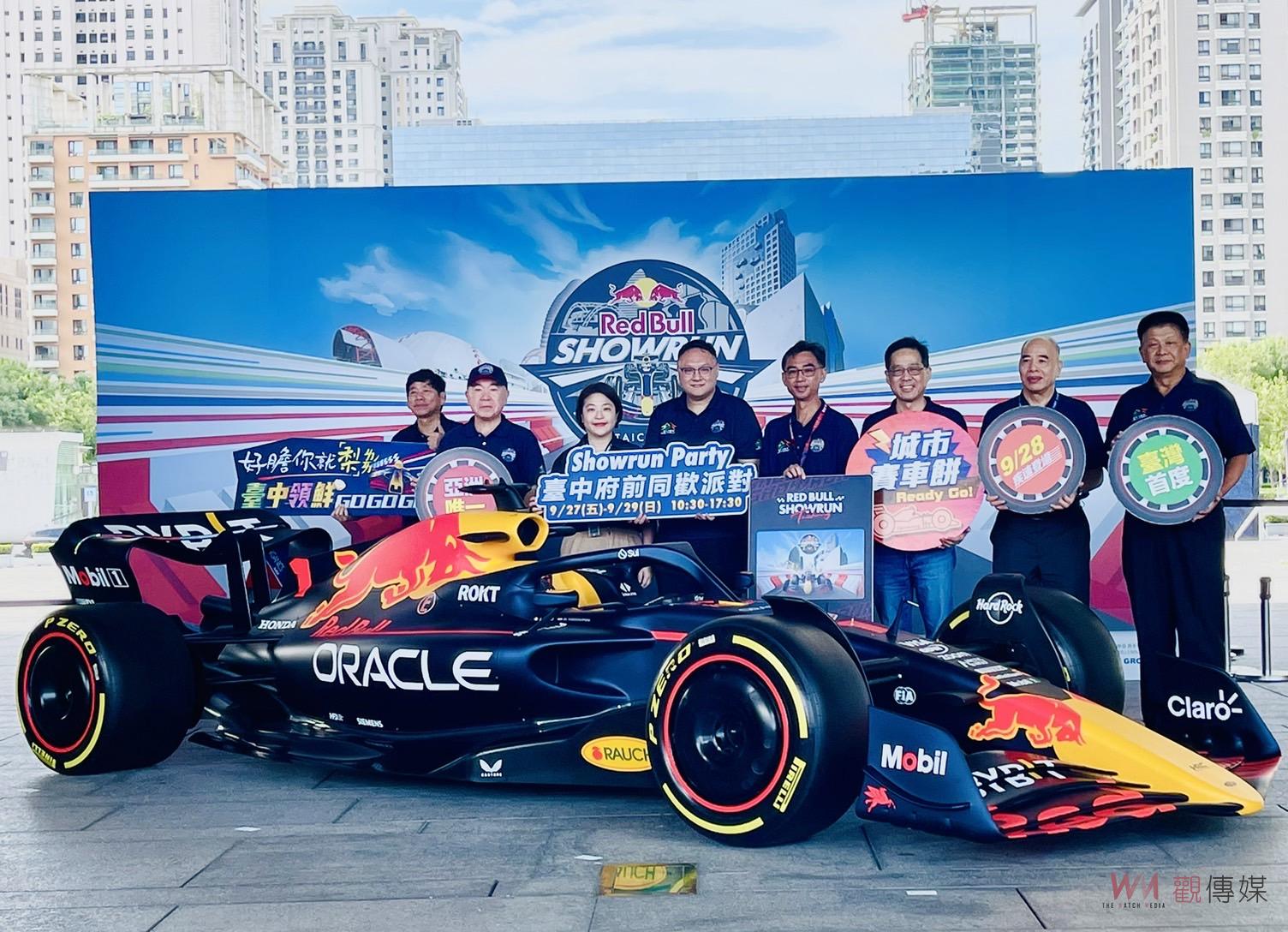 台中揭Showrun Party五大看點 模擬體驗賽車奔馳快感 - https://www.watchmedia01.com