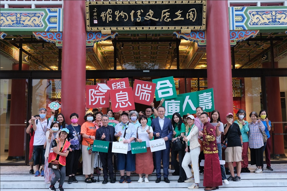 合庫人壽12年守護家庭照顧者 再獲傑出公關獎肯定 - https://www.watchmedia01.com