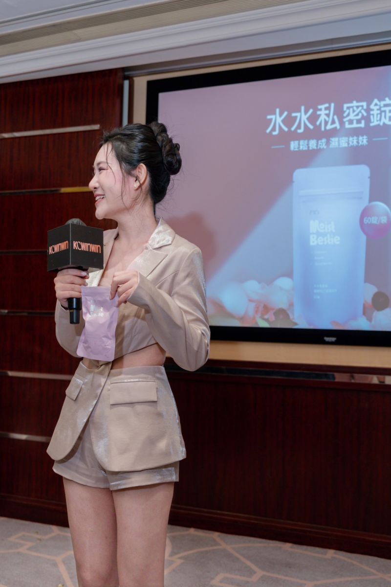 大尺度網紅1G老濕疑步入婚姻？ 曝此「新身份」，粉絲一片恭喜 - https://www.watchmedia01.com