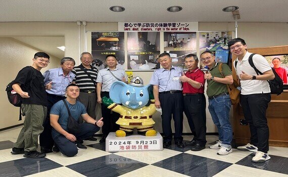 促進國際交流合作！ 中市消防局參訪東京消防廳分享救災應變效能 - https://www.watchmedia01.com