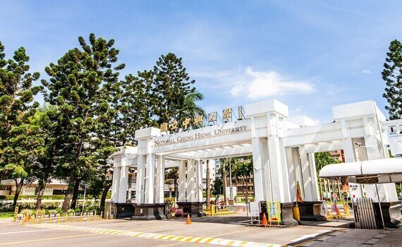 榮耀台灣　中興大學61位學者入榜2024「全球前2%頂尖科學家」 - https://www.watchmedia01.com