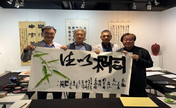 加強國際藝文互動韓國首爾亮相　台中大墩美展文化交流展獲好評 - https://www.watchmedia01.com