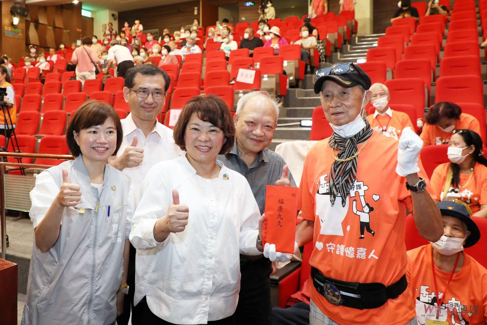 憶城為嘉六支箭　嘉義市為失智者打造友善環境 - https://www.watchmedia01.com