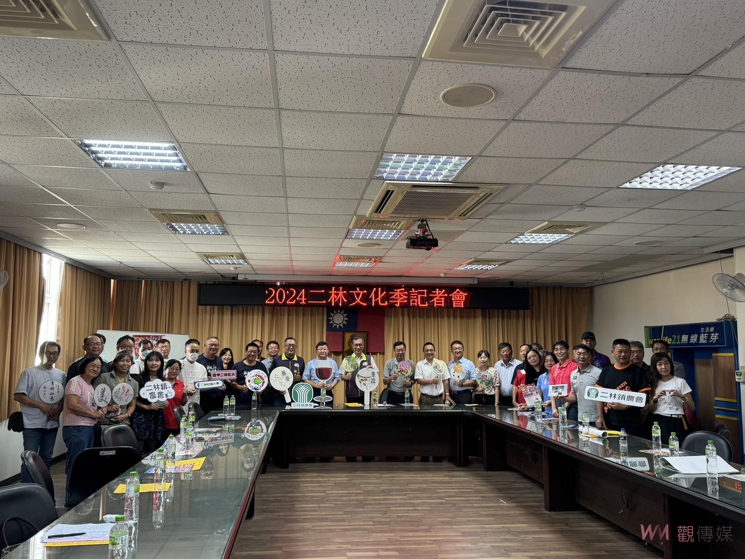 （有影片）／熱鬧登場！2024二林文化季邀您共享葡萄美酒與藝術饗宴 - https://www.watchmedia01.com