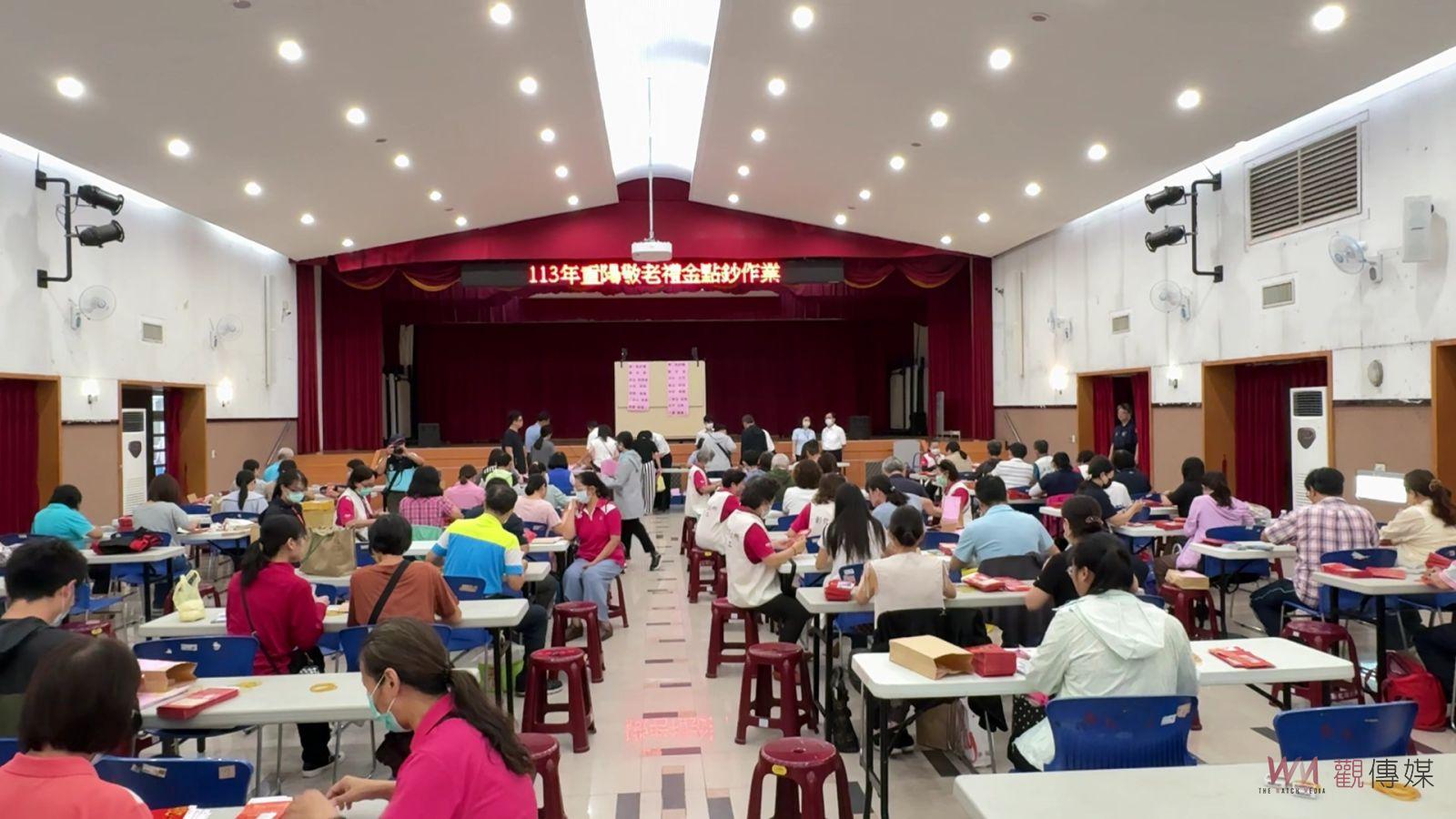 （有影片）／重陽節前夕　彰化市為73里長者發放1467萬7500元敬老禮金 - https://www.watchmedia01.com