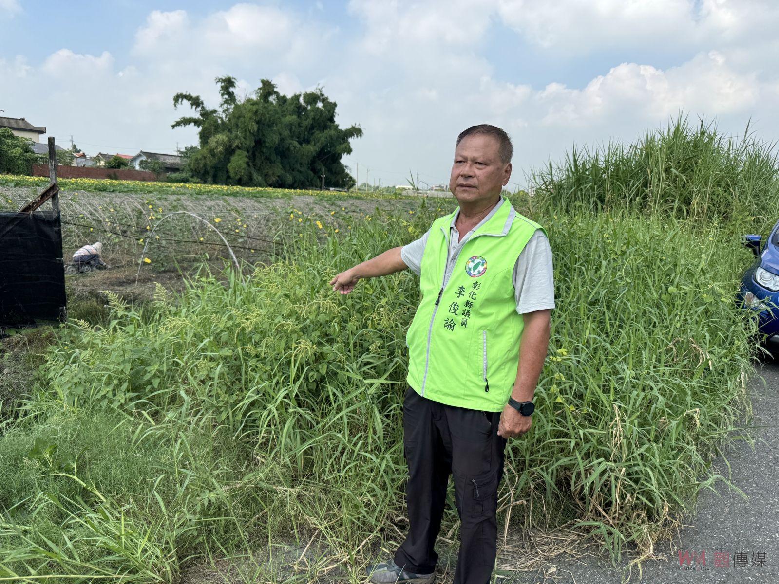 （有影片）／溪州鄉舊濁水溪堤岸雜草叢生　交通安全危機迫在眉睫 - https://www.watchmedia01.com