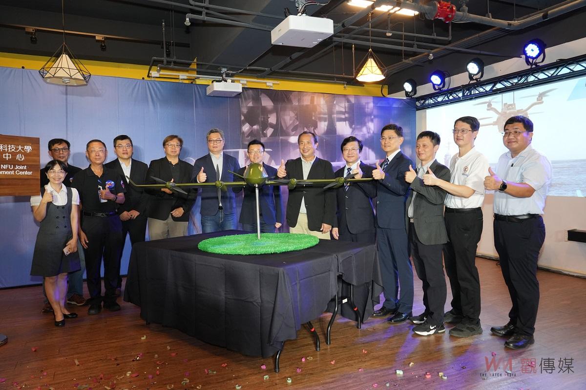雷虎-虎科大聯合研究中心27日揭牌 搶先發表新型可變形多軸型無人機 - https://www.watchmedia01.com