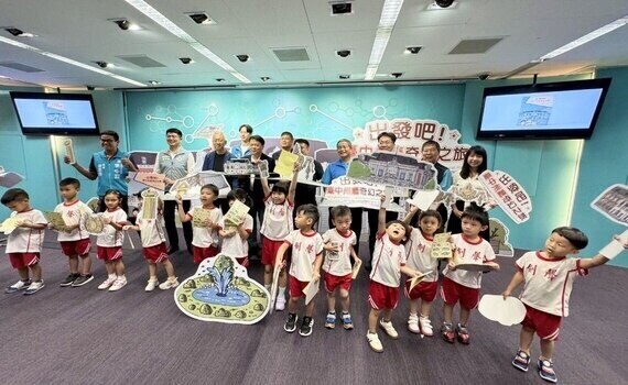 中市文化局手工打造台中州廳立體書　透過圖文紙上走入國定古蹟 - https://www.watchmedia01.com