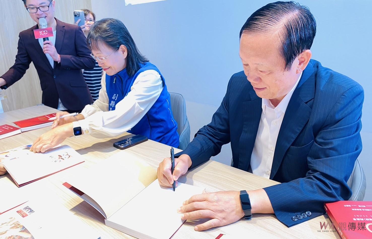 （有影片）／雲林100堅持故事新書發表 鄉林集團捐贈助力城鄉發展 - https://www.watchmedia01.com