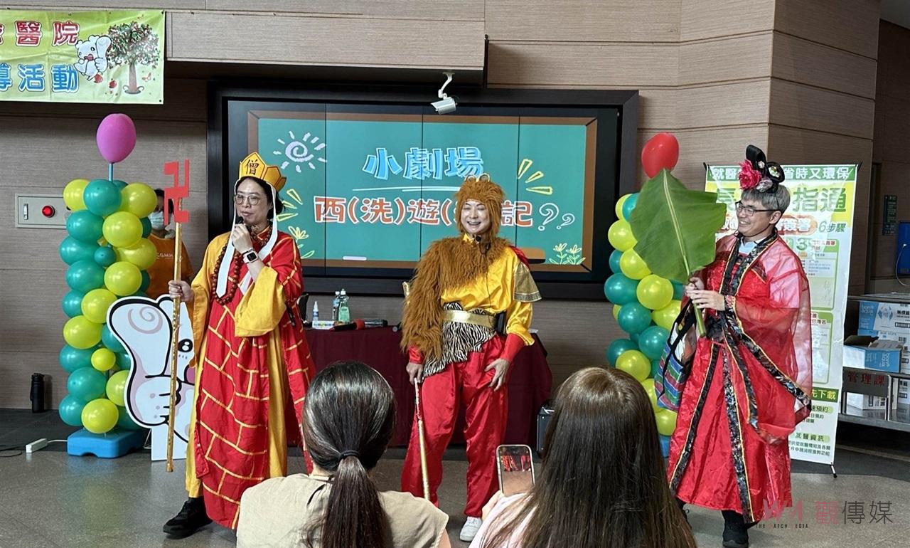 雲林長庚紀念醫院啟動2024年病人安全週　創意行動劇與懷舊遊戲吸引民眾參與 - https://www.watchmedia01.com