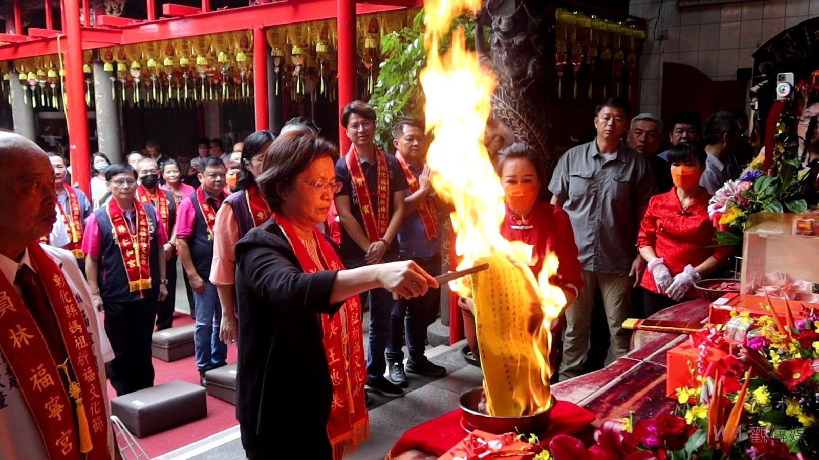 （有影片）／神氣強強滾 彰化縣13尊媽祖齊聚員林福寧宮2友宮媽祖繞境賜福 - https://www.watchmedia01.com