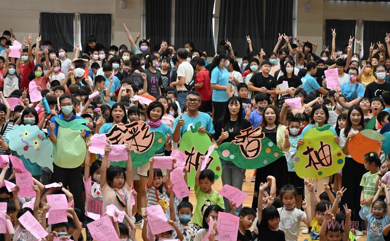 鎮南國小教師節創意慶祝活動　師生歡樂共度溫馨時刻 - https://www.watchmedia01.com