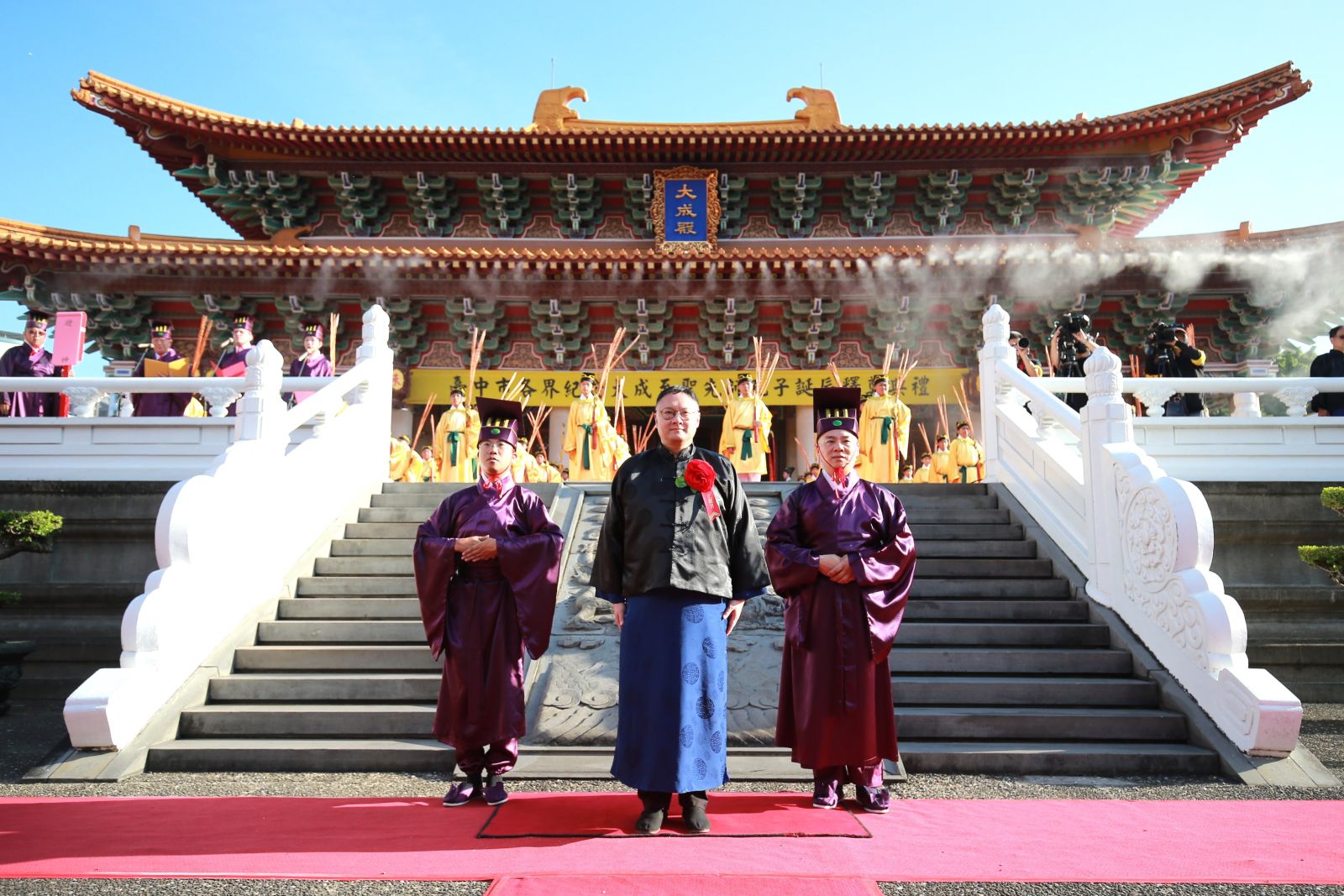 弘揚尊師重道精神 中市祭孔大典循古禮表敬意 - https://www.watchmedia01.com