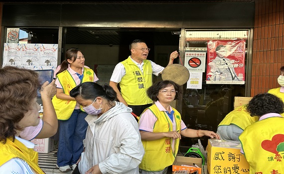 愛心點亮希望 國泰慈善基金會攜手店家與社團助弱勢兒童 - https://www.watchmedia01.com