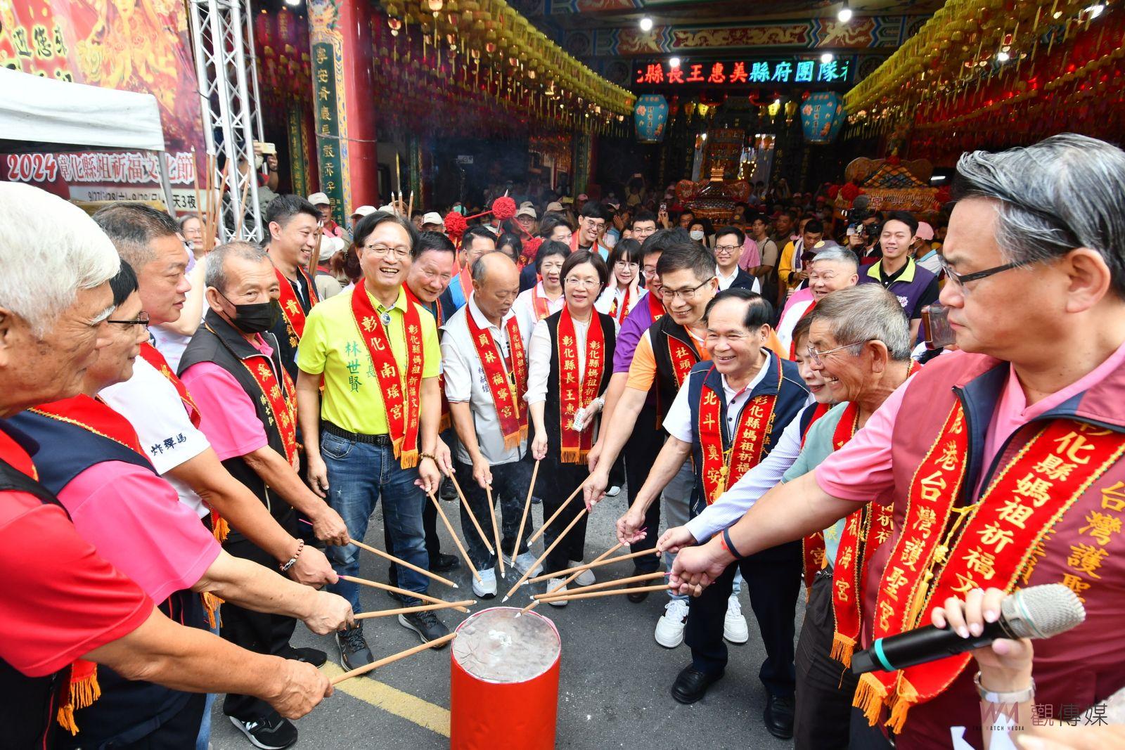 好「神」氣　彰化縣媽祖祈福文化節登場15尊媽祖繞境員林市區 - https://www.watchmedia01.com