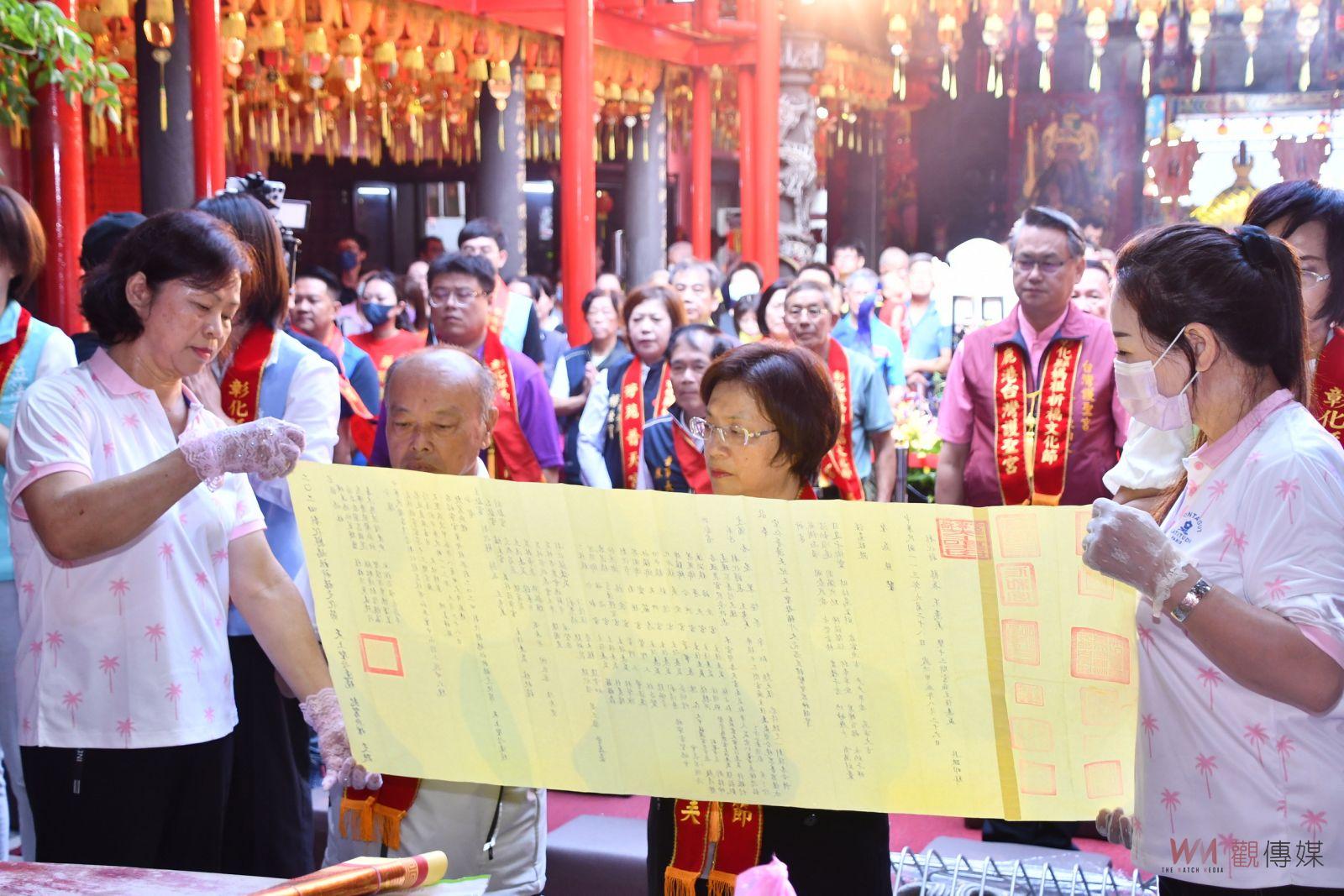 好「神」氣　彰化縣媽祖祈福文化節登場15尊媽祖繞境員林市區 - https://www.watchmedia01.com
