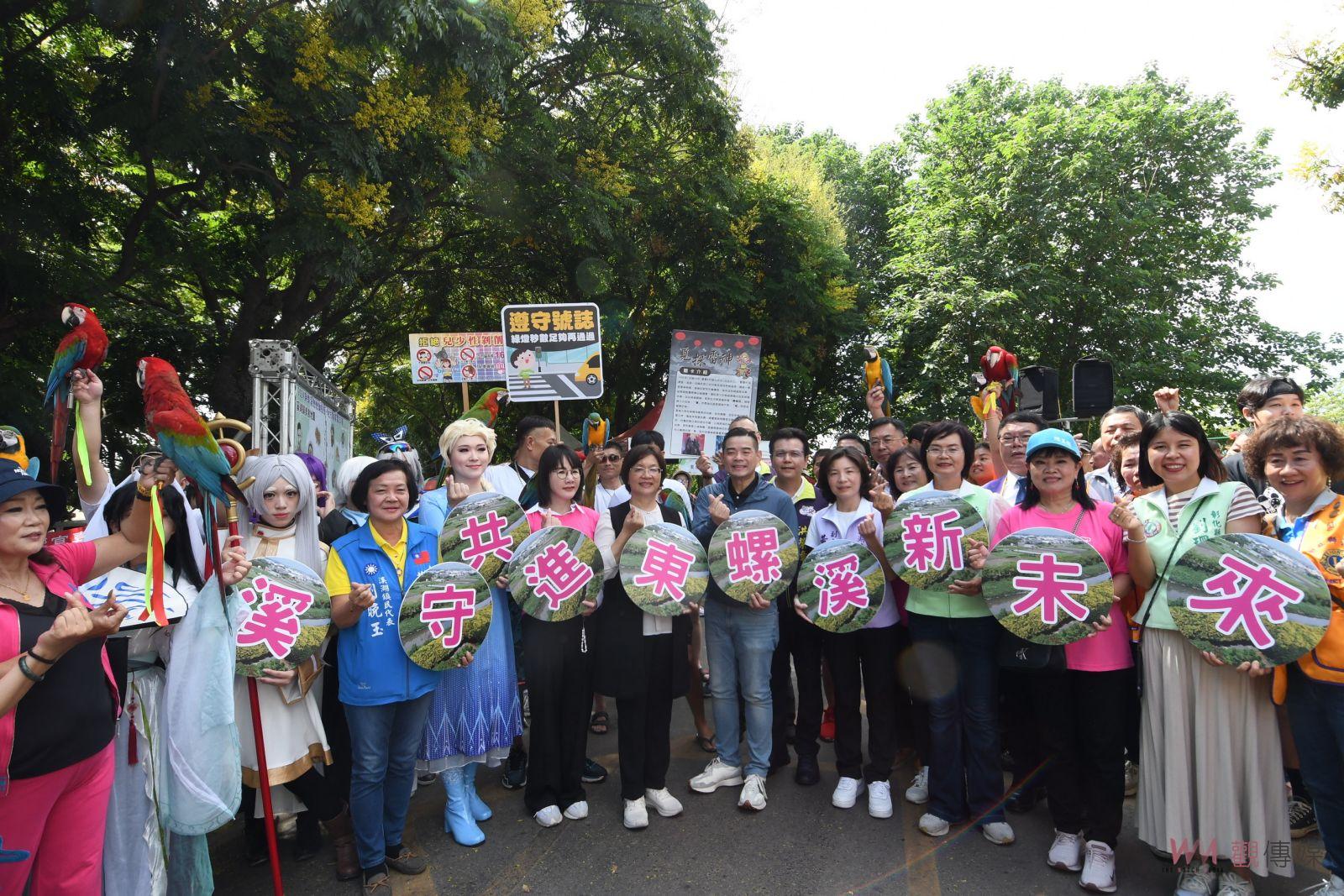（有影片）／欒樹花開　東螺溪戀戀欒樹節引領綠色生活新風潮 - https://www.watchmedia01.com