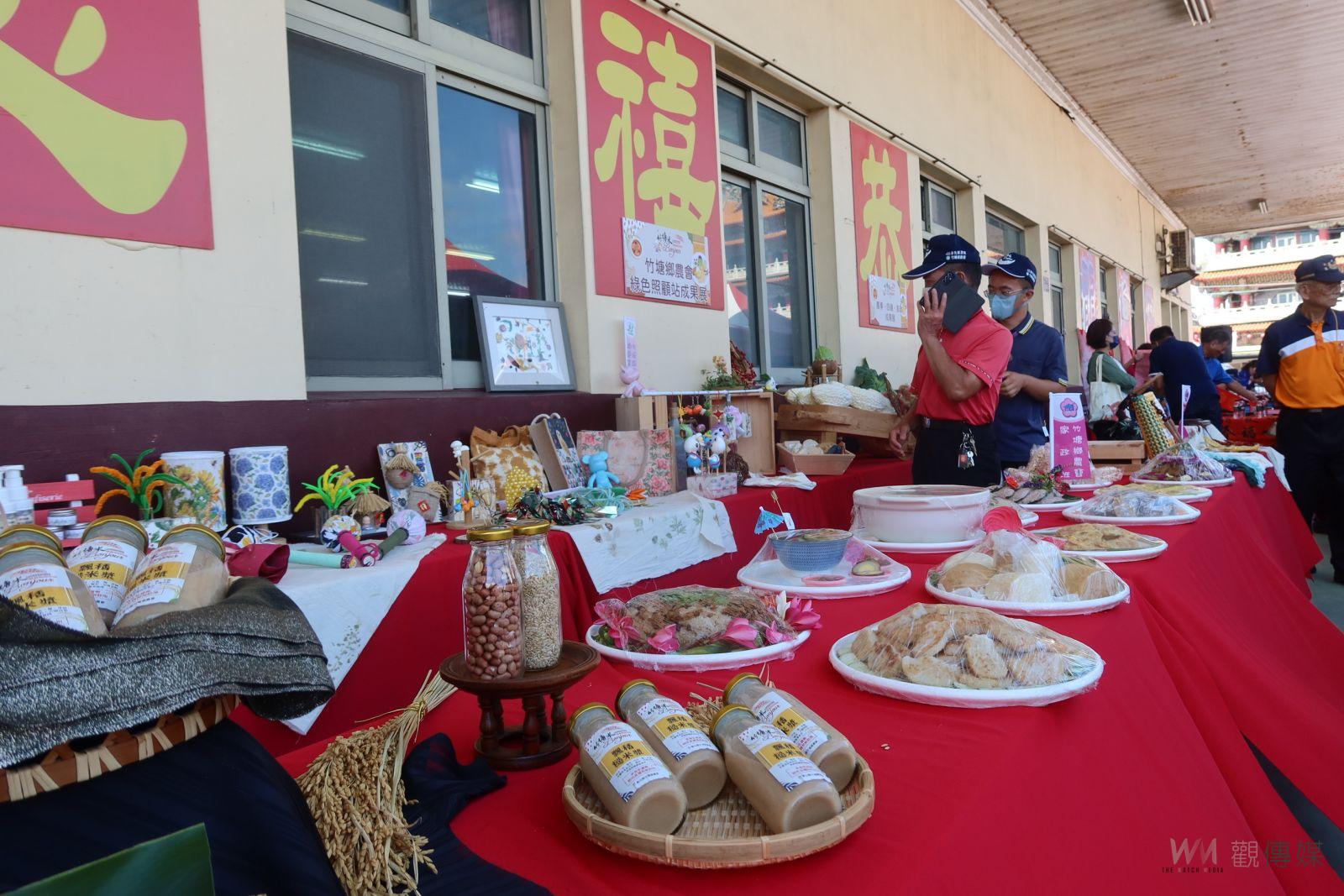 （有影片）／竹塘鄉農會推米食新吃法　 法式米食饗宴找回吃米的人 - https://www.watchmedia01.com
