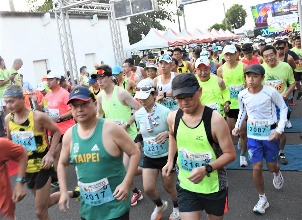 2024彰化馬拉松嘉年華起跑　千人參與親子芭樂公益路跑 - https://www.watchmedia01.com