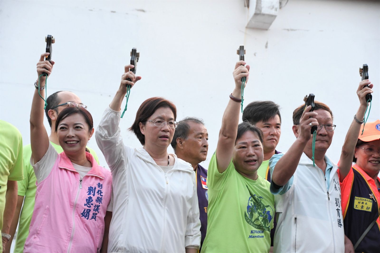 2024彰化馬拉松嘉年華起跑　千人參與親子芭樂公益路跑 - https://www.watchmedia01.com