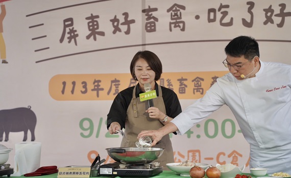 屏東促銷在地特色畜禽產品 輔導業者創造ESG再生能源 - https://www.watchmedia01.com