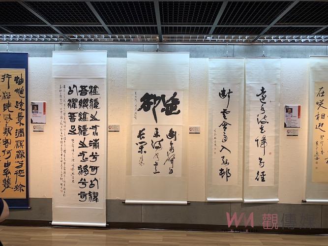 澄心書會畫都嘉義辦展　創作文字藝術躍然紙上 - https://www.watchmedia01.com