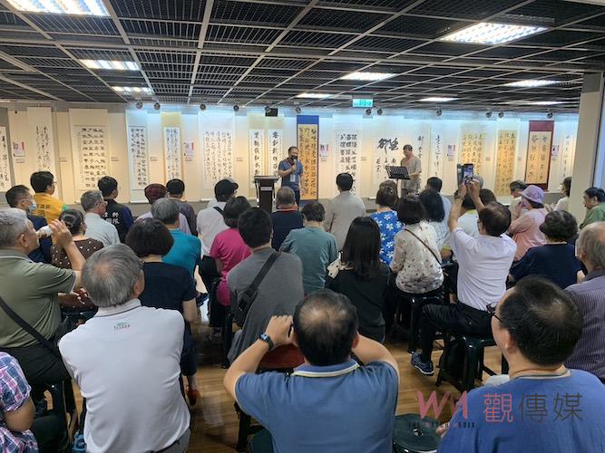 澄心書會畫都嘉義辦展　創作文字藝術躍然紙上 - https://www.watchmedia01.com