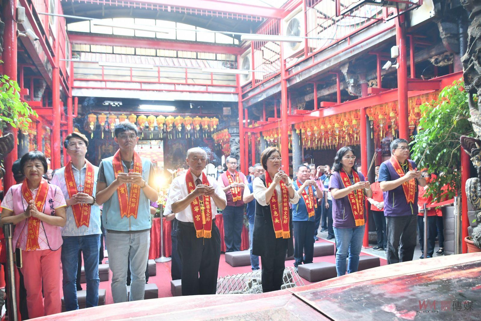 2025彰化媽祖祈福節新爐主確定　枋橋頭天門宮接棒 - https://www.watchmedia01.com