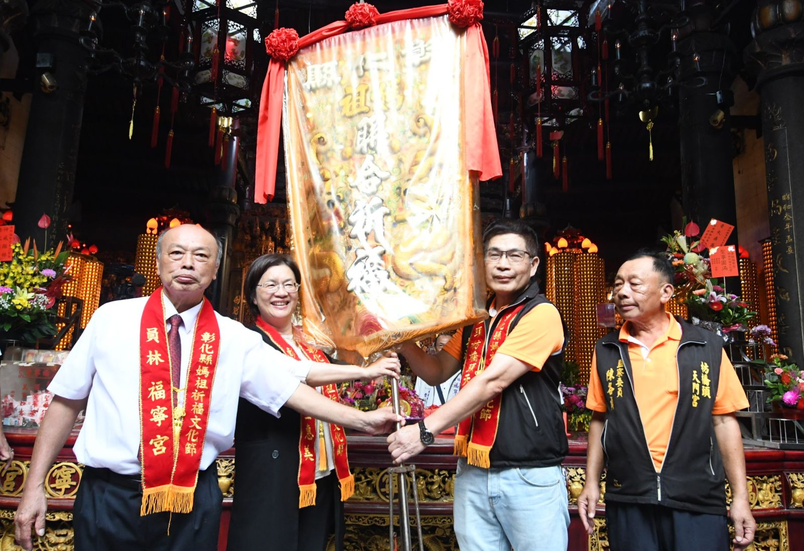 2025彰化媽祖祈福節新爐主確定　枋橋頭天門宮接棒 - https://www.watchmedia01.com