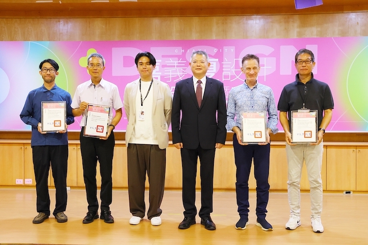 +Design嘉義．夏設計　接軌國際激盪無限創意 - https://www.watchmedia01.com