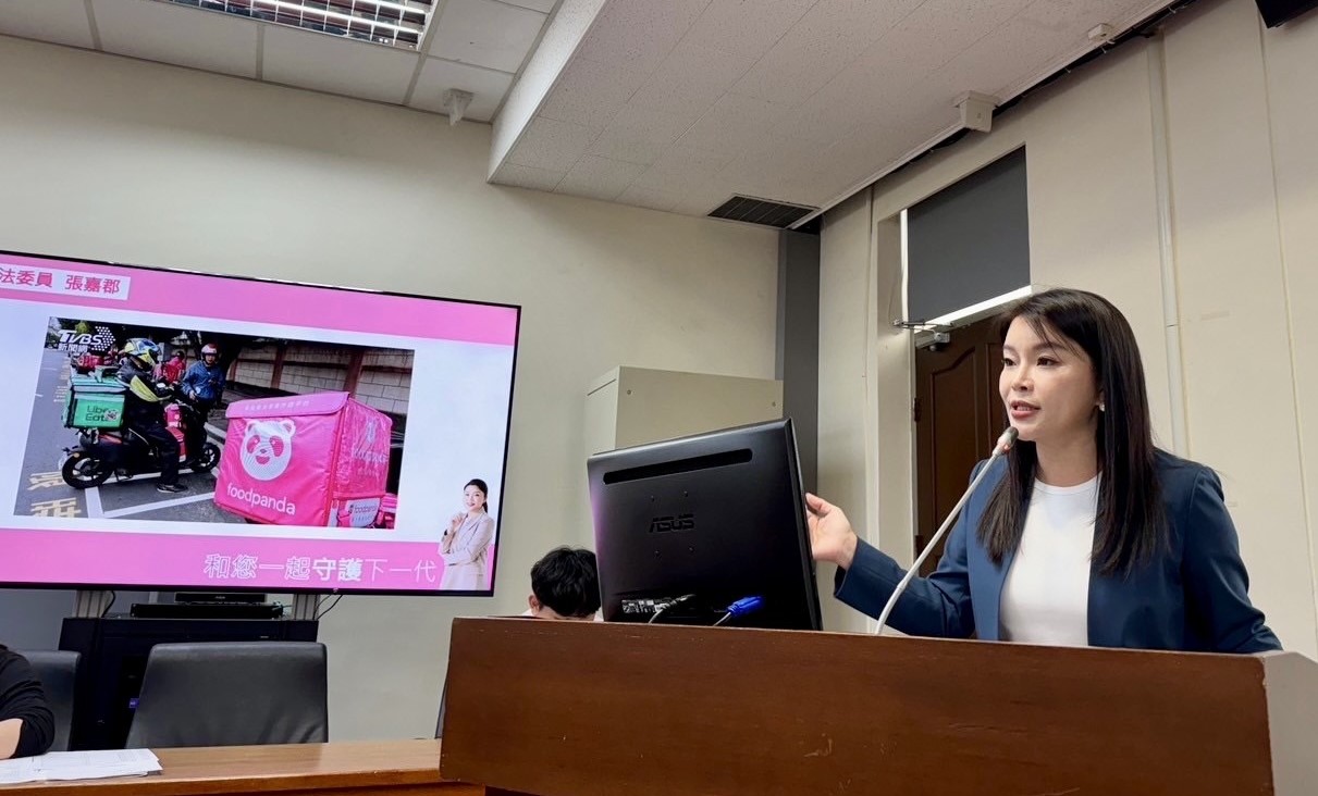 立委張嘉郡質詢外送平台合併案　呼籲公平會應積極應對科技挑戰 - https://www.watchmedia01.com