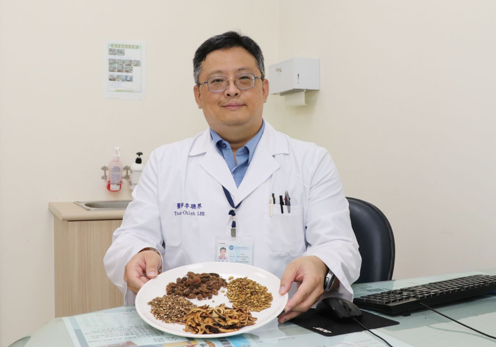 胃食道逆流勿輕忽 小心食道潰瘍上身 - https://www.watchmedia01.com