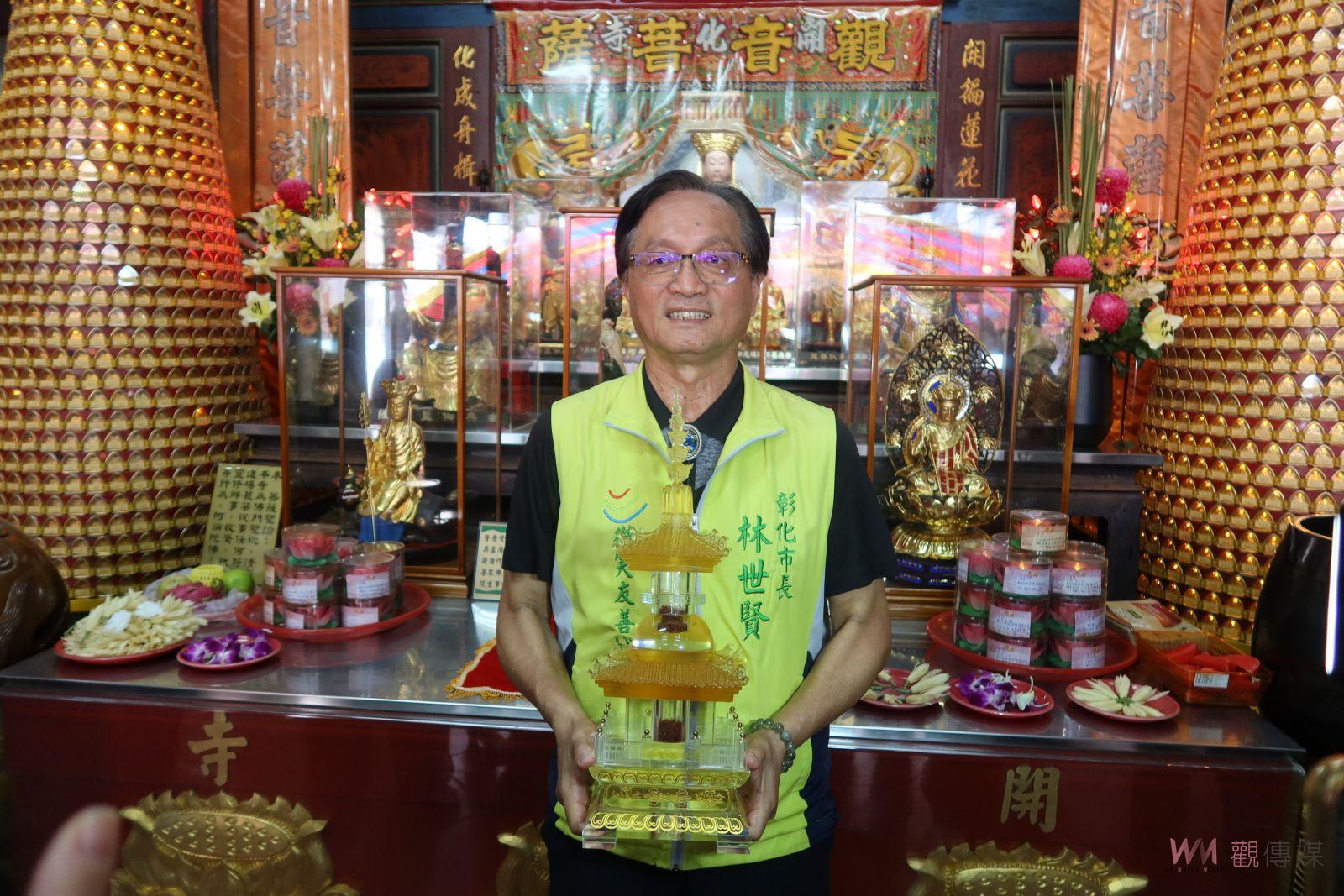 （有影片）／首度七大古廟觀音齊聚　開化寺300週年巡境10月登場 - https://www.watchmedia01.com