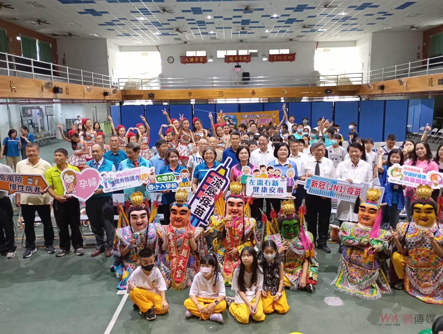 流感及新冠疫苗(JN.1)10/1分階段開打 雲林縣提供多元管道 - https://www.watchmedia01.com
