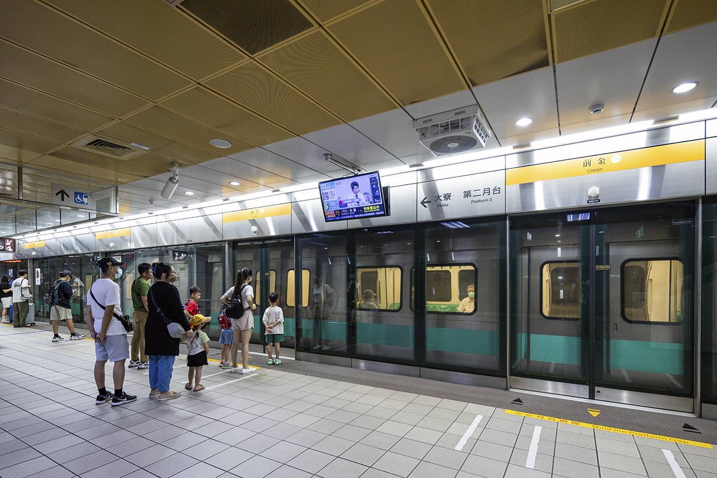 限貸令下高雄買房成為資金避風港， 危機即轉機，置產、首購曝進場時機！ - https://www.watchmedia01.com