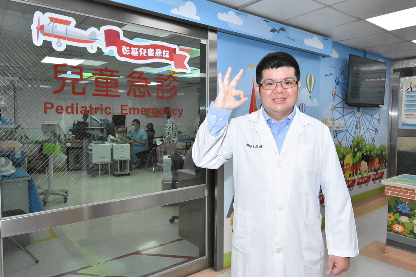 （有影片）／孩子發燒又不吃飯？彰基兒醫提供家長333撇步對抗腸病毒 - https://www.watchmedia01.com