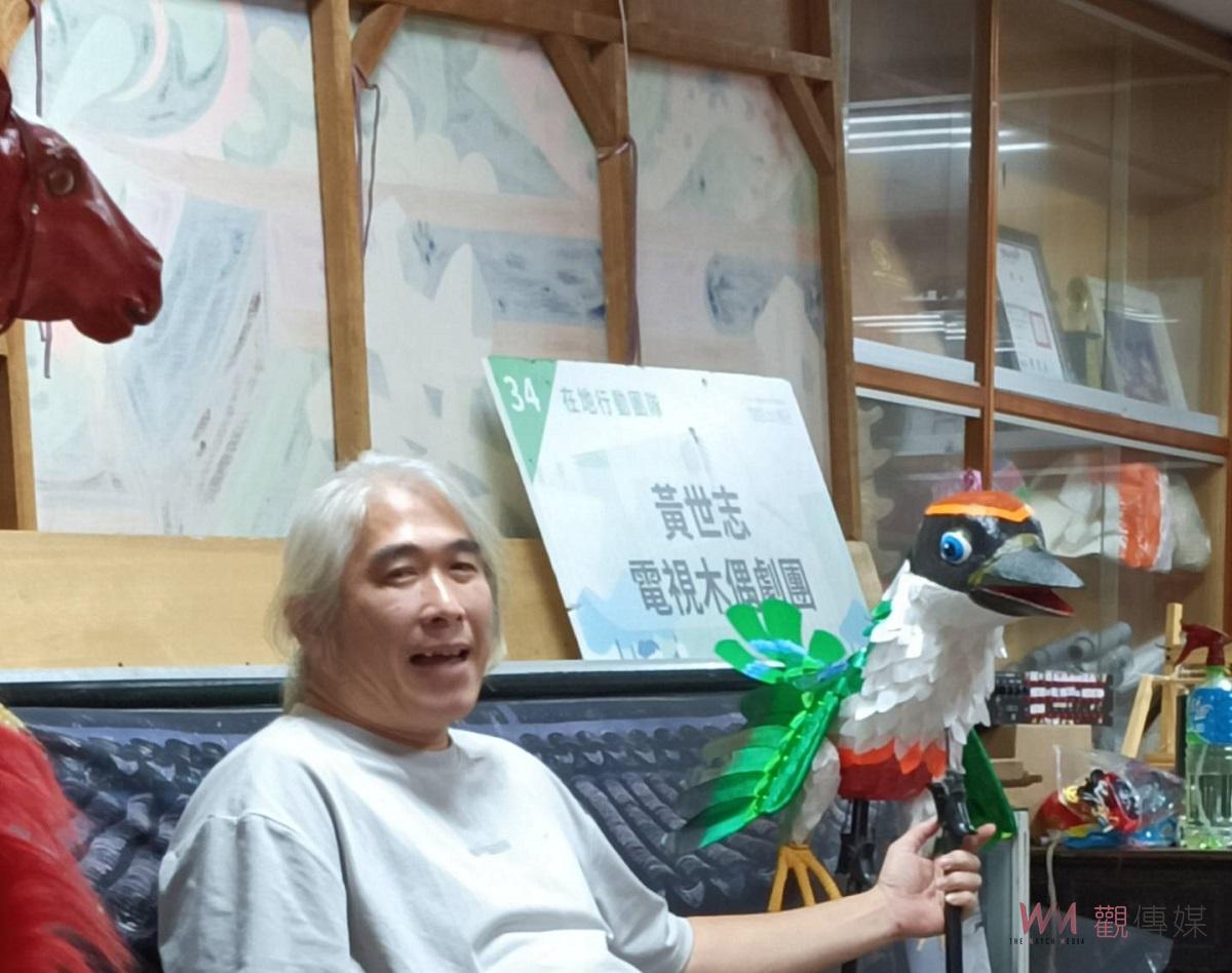 看布袋戲卻像在看卡通？北港布袋戲團打造3D動態場景 - https://www.watchmedia01.com