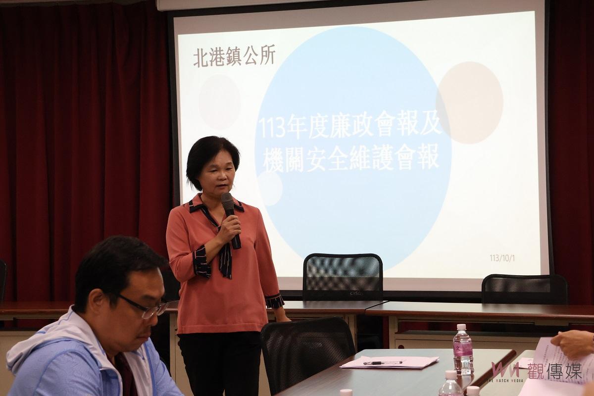 推動施政透明 北港鎮公所召開113年度廉政會報 - https://www.watchmedia01.com