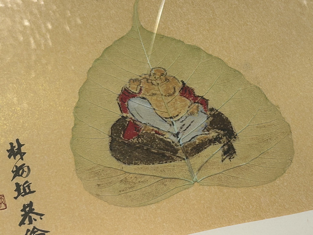 水墨家林炳坵佛畫展 頂新和德文教基金會成美藝廊莊嚴祥和 - https://www.watchmedia01.com