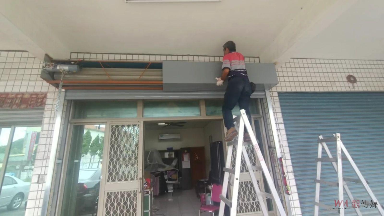 （有影片）／山陀兒颱風下的溫暖　慈善志工為弱勢男子更換故障鐵門 - https://www.watchmedia01.com