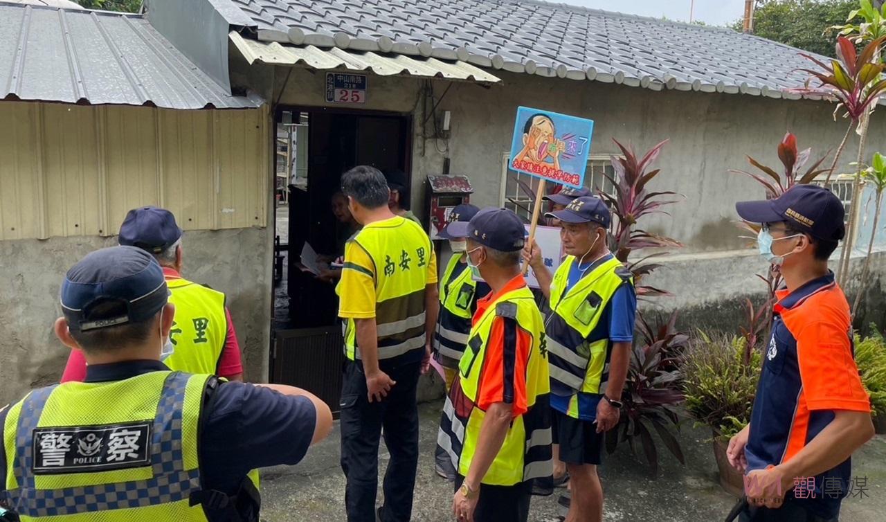 山陀兒颱風襲雲林　北港警聯合勸離低窪住戶確保安全 - https://www.watchmedia01.com