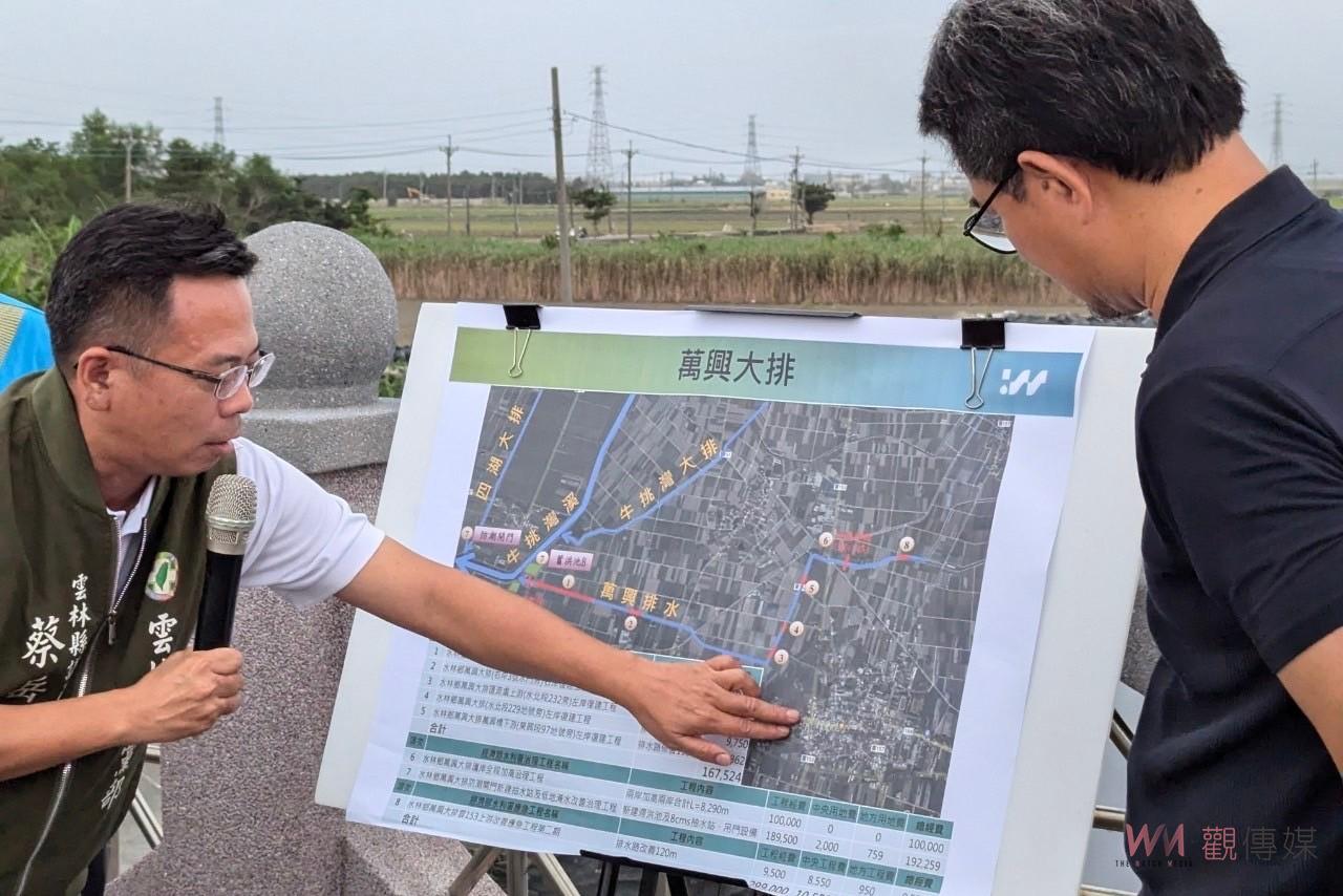 劉建國積極爭取經費　強化客仔厝與萬興大排防洪能力 - https://www.watchmedia01.com