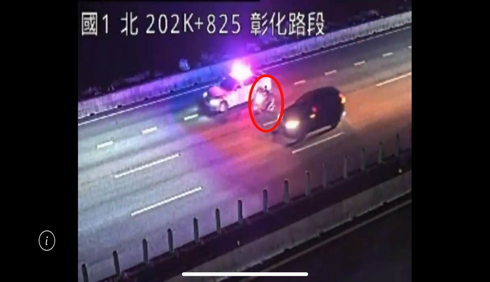 （有影片）／驚險！七旬老翁騎機車誤闖中山高 狂奔15公里終被攔截 - https://www.watchmedia01.com