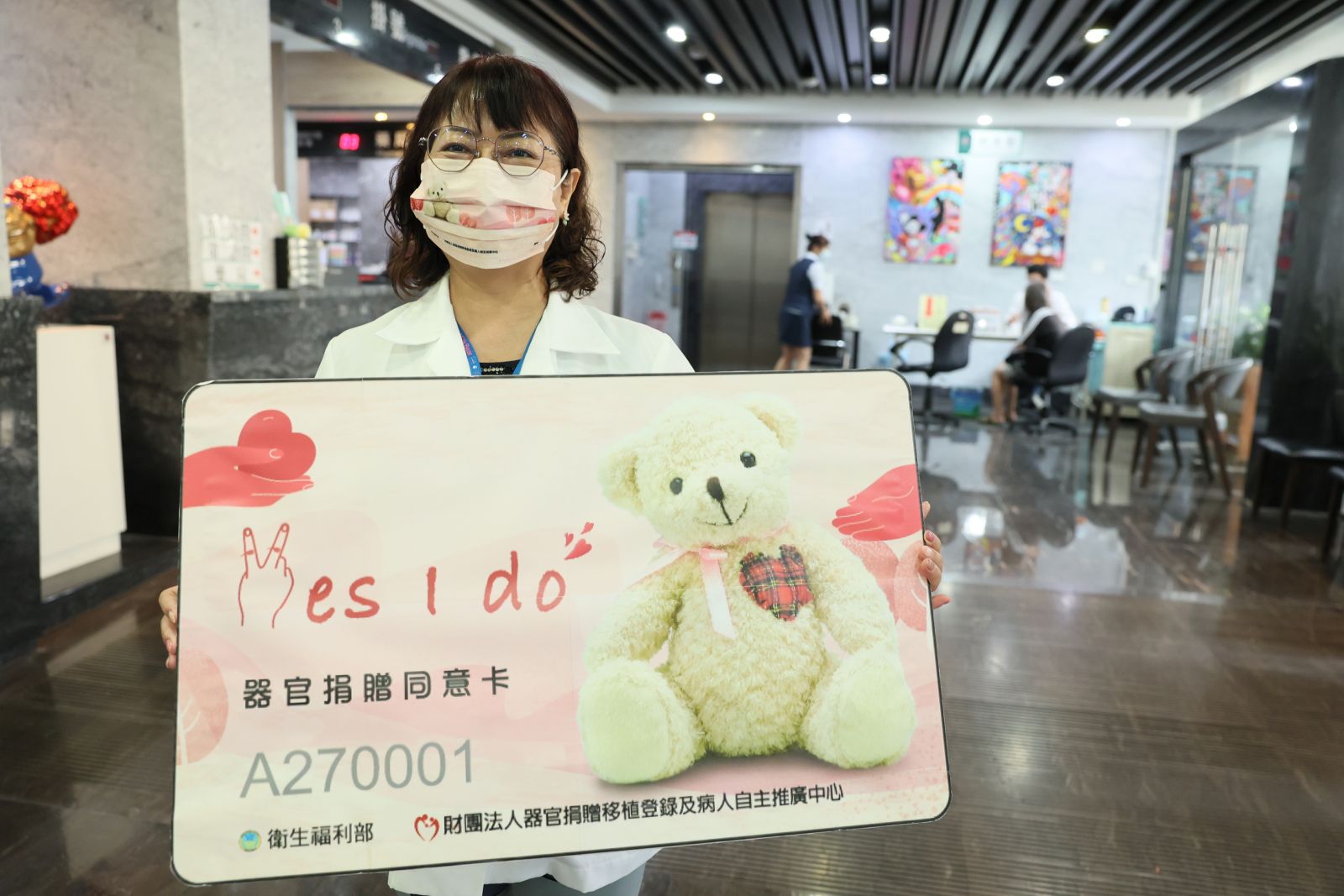 颱風天簽器捐 南投女子受器捐影片感動當場簽署捐贈同意書 - https://www.watchmedia01.com
