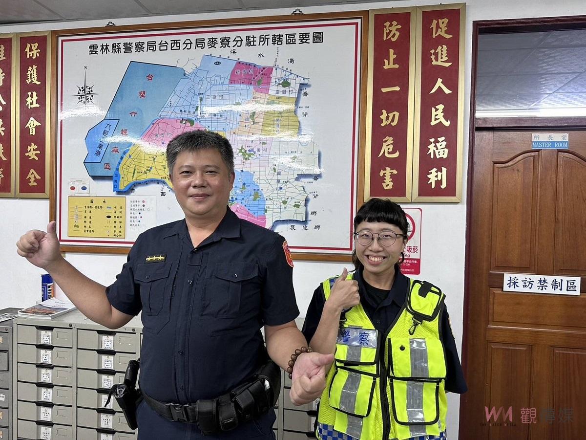 男子馬路夜遊 臺西巡警發現助平安返家 - https://www.watchmedia01.com