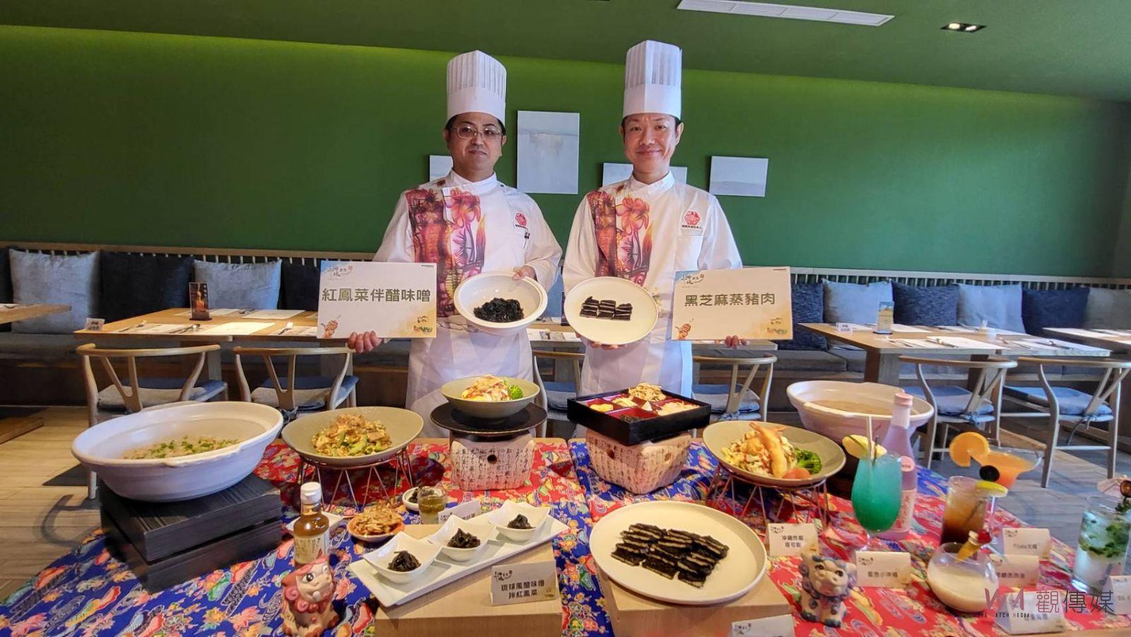長榮文苑賞味沖繩美食節　當地美饌及泡盛調酒宴嘉賓 - https://www.watchmedia01.com