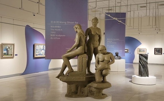 台灣三大畫會重量級精品匯聚臺中　大墩中心藝術辦桌草莓入菜 - https://www.watchmedia01.com