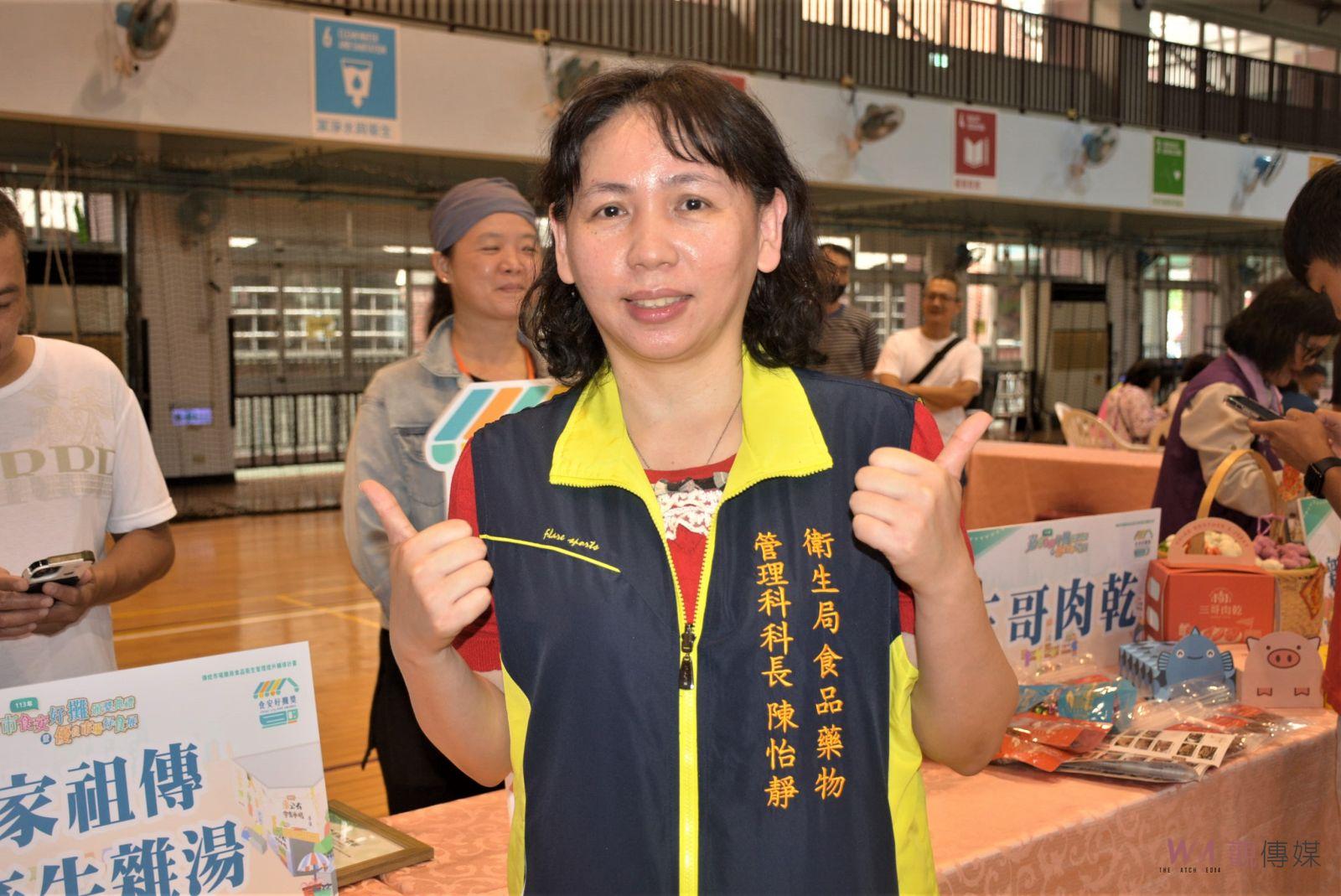 提升傳統市場新形象　嘉市40家特色攤商喜獲食安好攤獎 - https://www.watchmedia01.com
